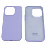 FUNDA IPHONE 14  PRO MAX (SILICONA) - LILA